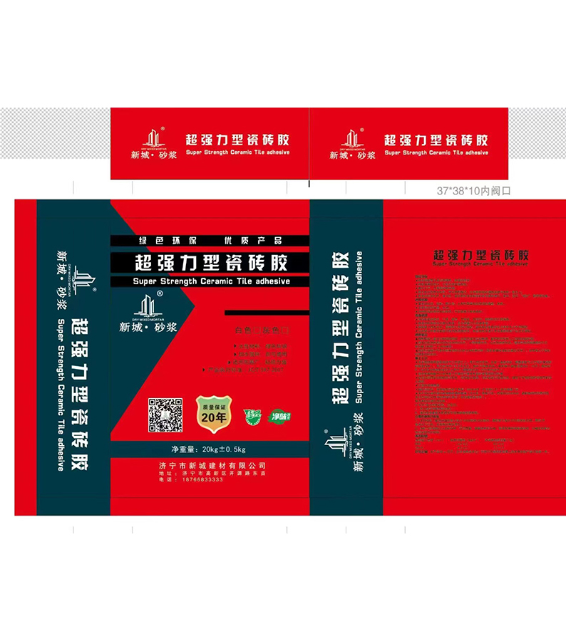強力型瓷磚膠多少錢一袋 強力型瓷磚膠多少錢一袋